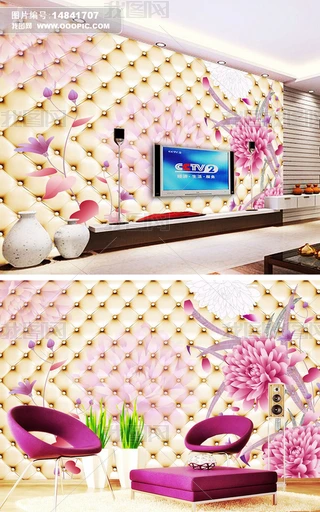 û3Dܛҕ