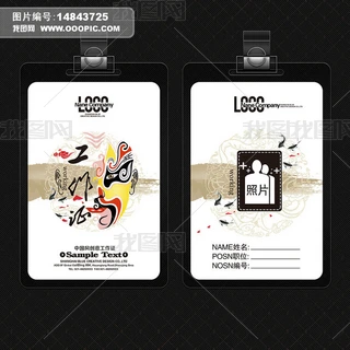 ЇLC