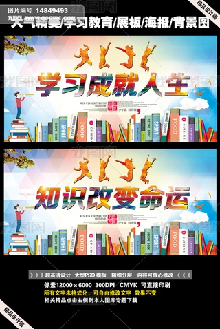 ⾫xW(xu)(x)չ庣(bo)D