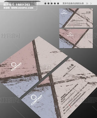 īEīcƬOӋPSDģ