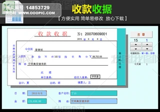 ԄӴӡ˾տՓģ