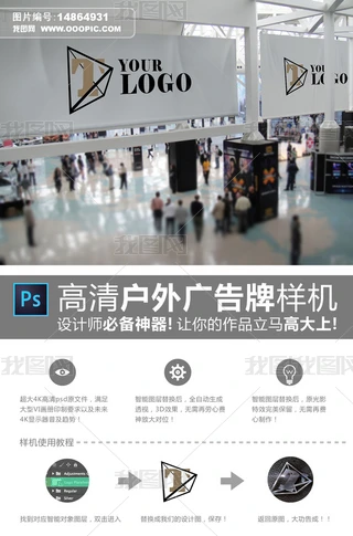 չ(hu)V懊(hu)ܷ֌psdәC(j)