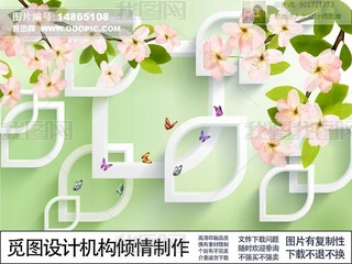 3DһG~ҒҒڮ