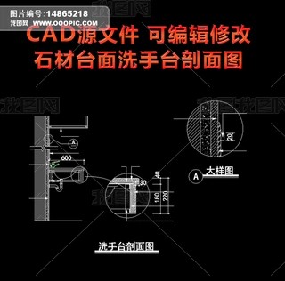 ʯ_ϴ_DCAD