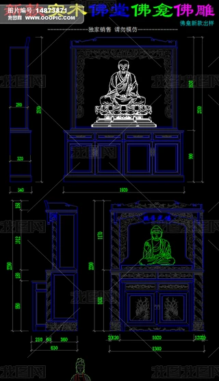 CAD