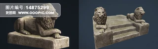 {ʯlion