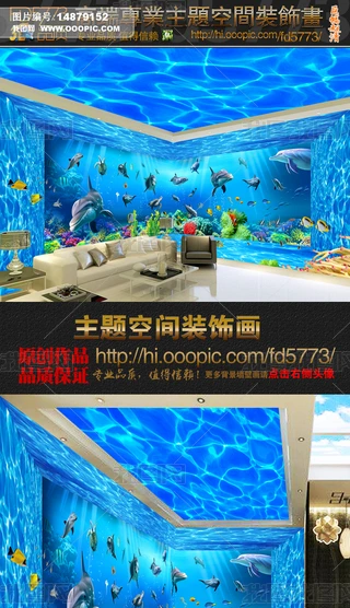 ˮywg3D}g