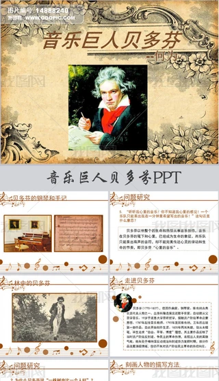 ؐPPT