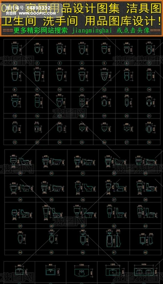 CAD҃(ni)O(sh)Ӌ(j)ҾƷO(sh)Ӌ(j)Dl(wi)g