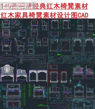 tľҾεزOӋCADD