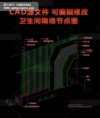 l(wi)g􉦹(ji)c(din)D
