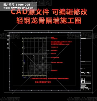 pǸʩDCAD