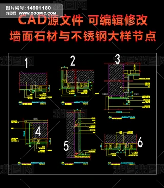 ʯcP䓴ӹ(ji)c(din)D