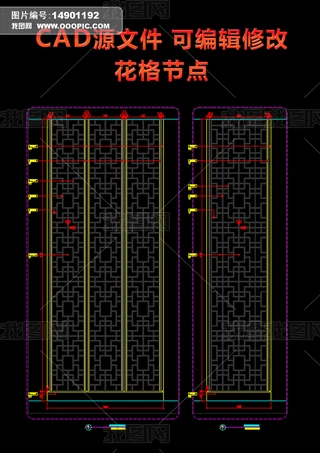 ʽyL(fng)(ji)c(din)DCAD