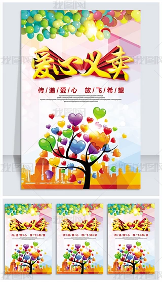 (chung)xu(bo)O(sh)Ӌ(j)P(gun)ۃͯ溣(bo)