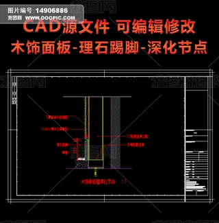 ľʯ_cD