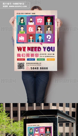 ⿨ͨƸV溣ģPSD