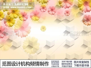 3DջKҒҒڮ