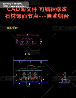 _ʯ湝cDCAD