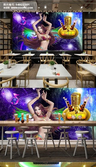 ſҹꂀDJŮưKTVb