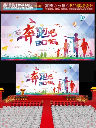 ܰ2016w躣