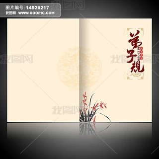 ҎbOӋ