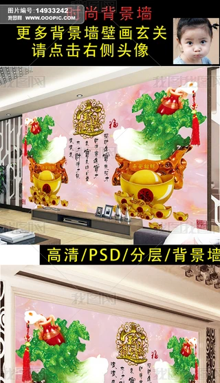 ؔMײ˽Ԫ3D