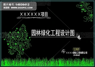 @־GCADDV27