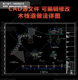 ҃OӋCADD