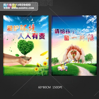 ohչ
