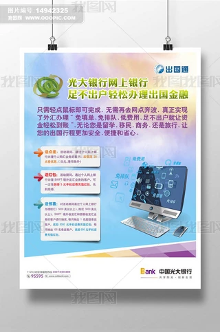 yоW(wng)y㲻pk(gu)
