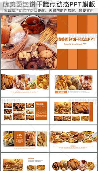 ɸcӑBPPTģ