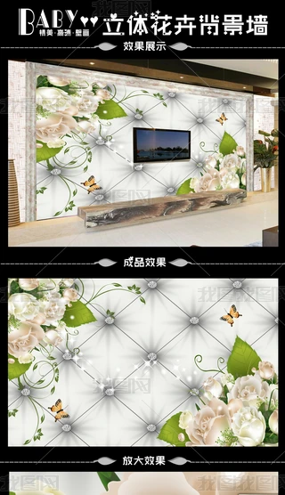 3Dܛ@ʯõ屳BABYڮ