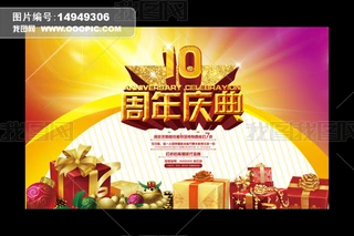 10cӴNV溣