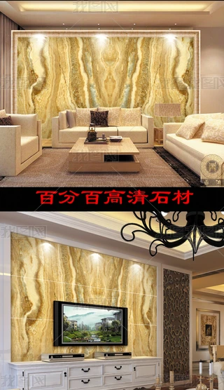 Wʽʯı