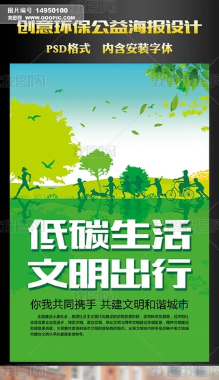 h溣OӋ