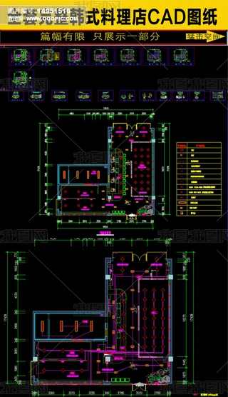 ȫnʽCADD