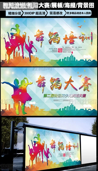 赸Ӗ赸ِչ庣󱳾D