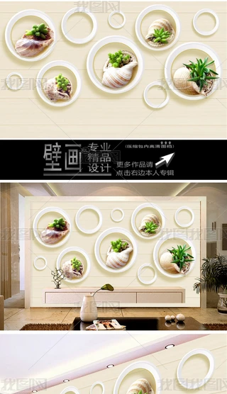 (jin)s3DȦȦؐGɫֲﱳ