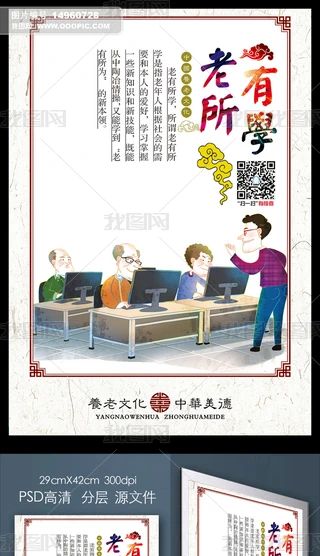 WԺĻ溣