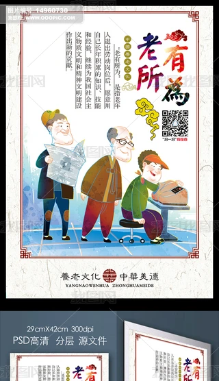 龴ԺĻ溣