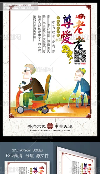 Ļϐ溣
