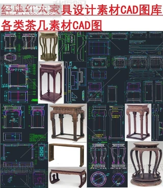 tľҾ߲زCADD
