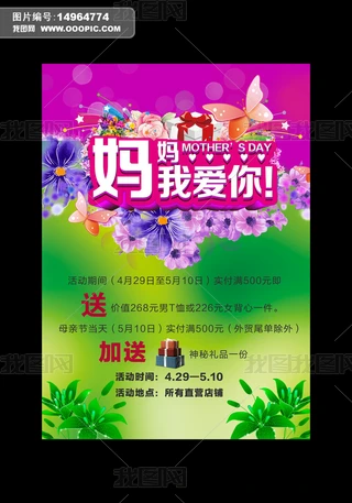Ґ̈лӴNκ