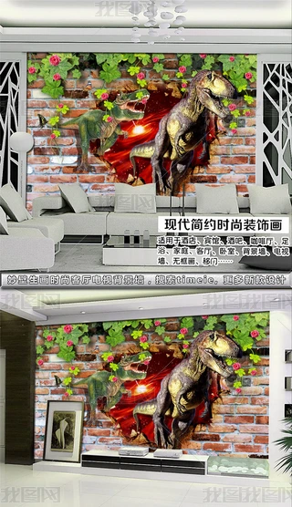 3DƉڮ