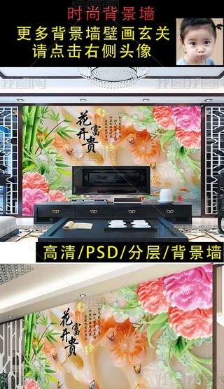 _F~ĵ3D