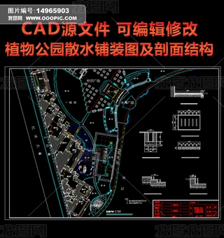 ֲ﹫@ɢˮbDY(ji)(gu)D