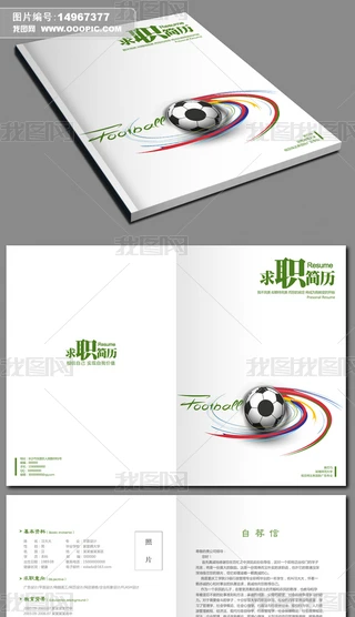 ?q)I(y)(g)(jin)vO(sh)Ӌ(j)