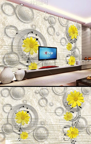 3Dջҕڮ