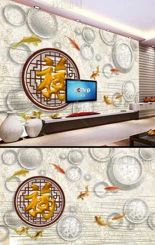 3DȦȦҕڮ